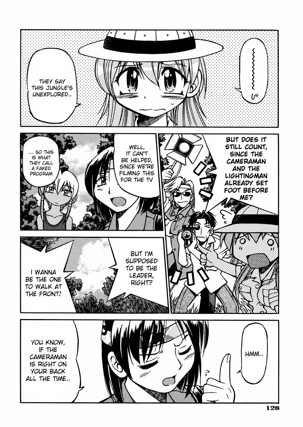 Kawaoka Hiro Tanken Series Amazon Oudan 16 Page! Jinseki Mitou no Jungle ni Nazo no Genjuumin-zoku Jomon wa Jitsuzai Shita!! | Jomon Tribe page 2 full