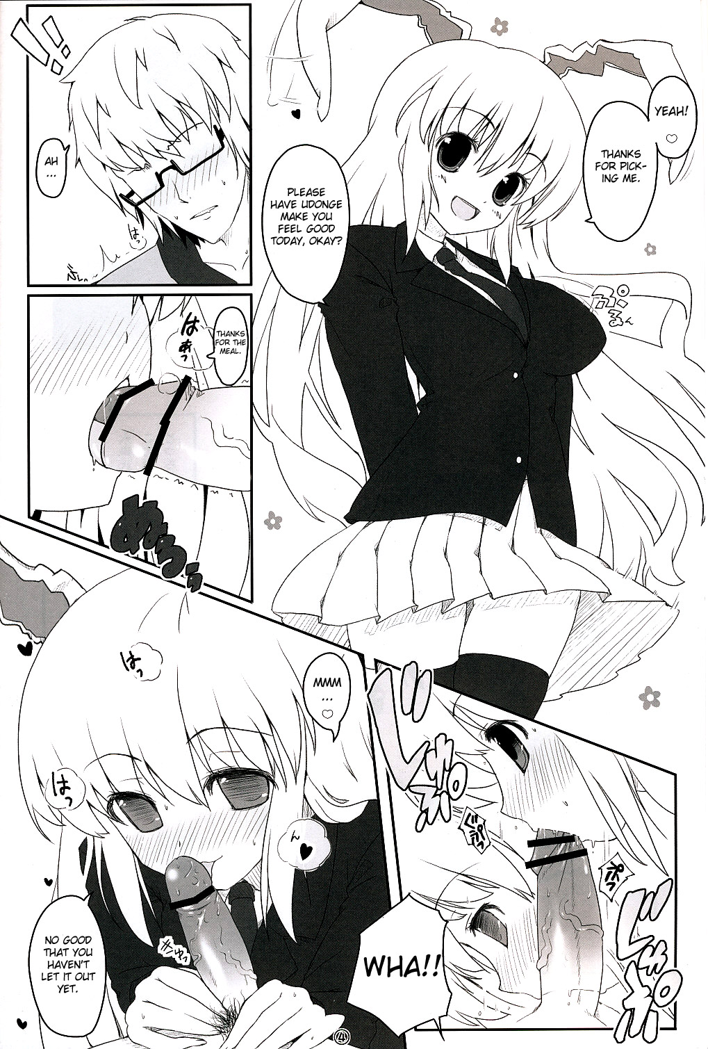 Touhou Usa Usa page 3 full