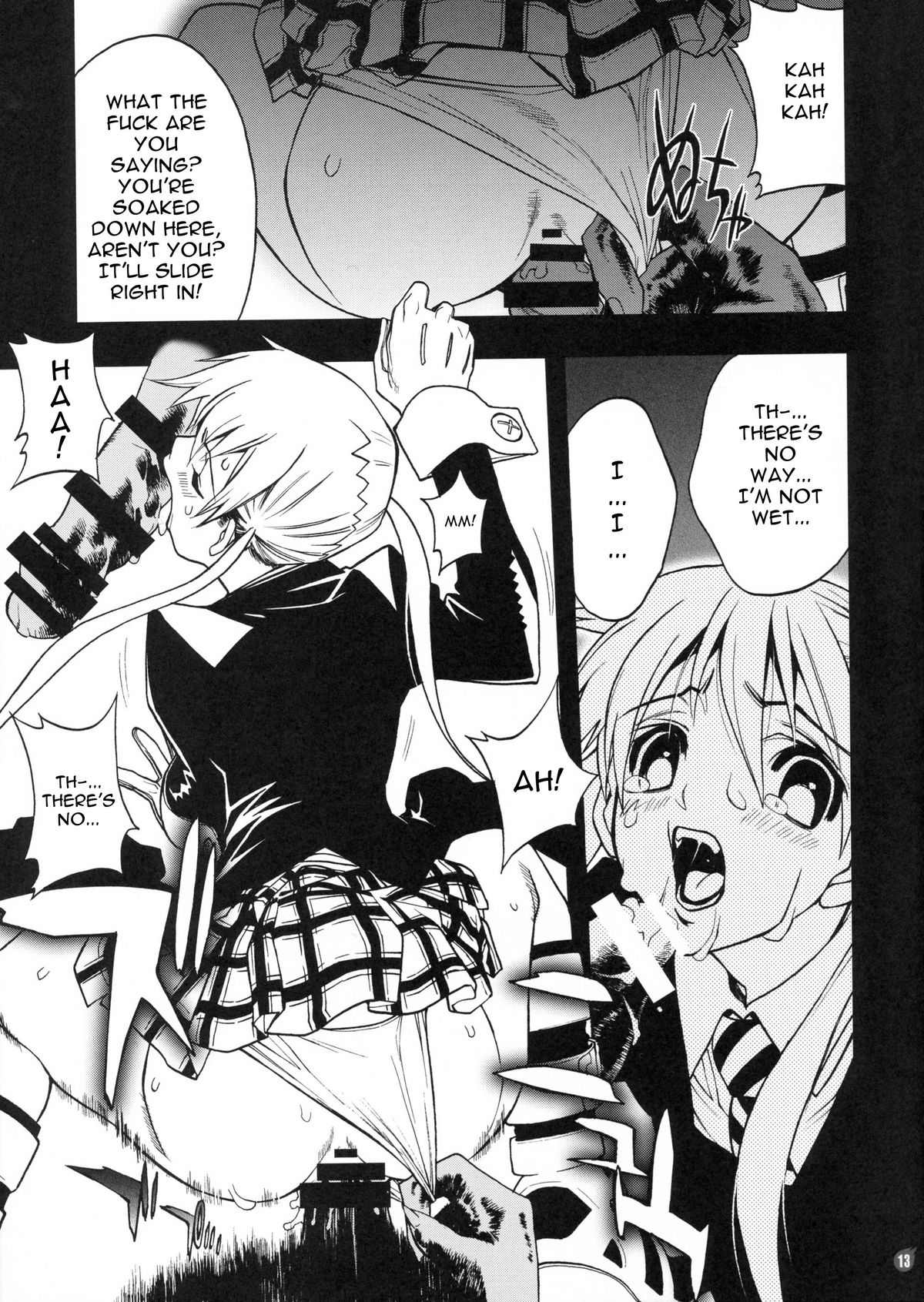 DREAM EATER page 10 full
