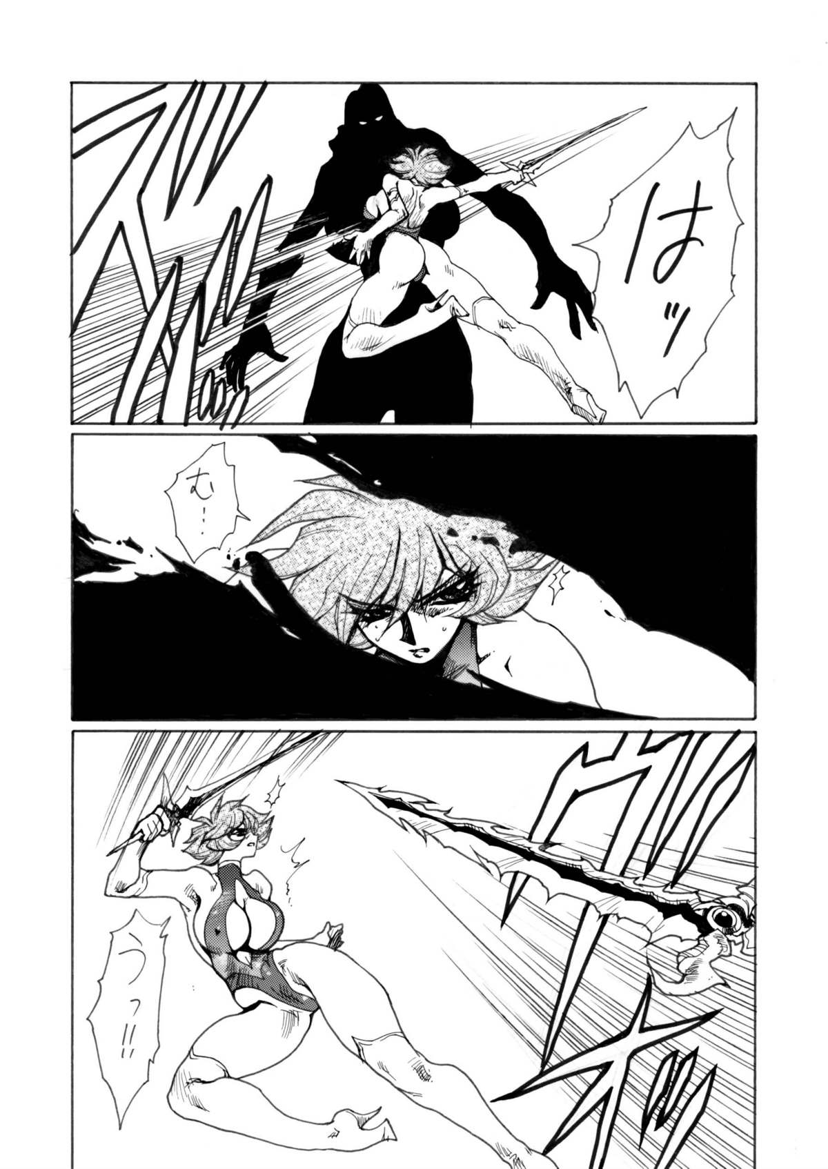 Death&Destruction Digital #5 page 6 full