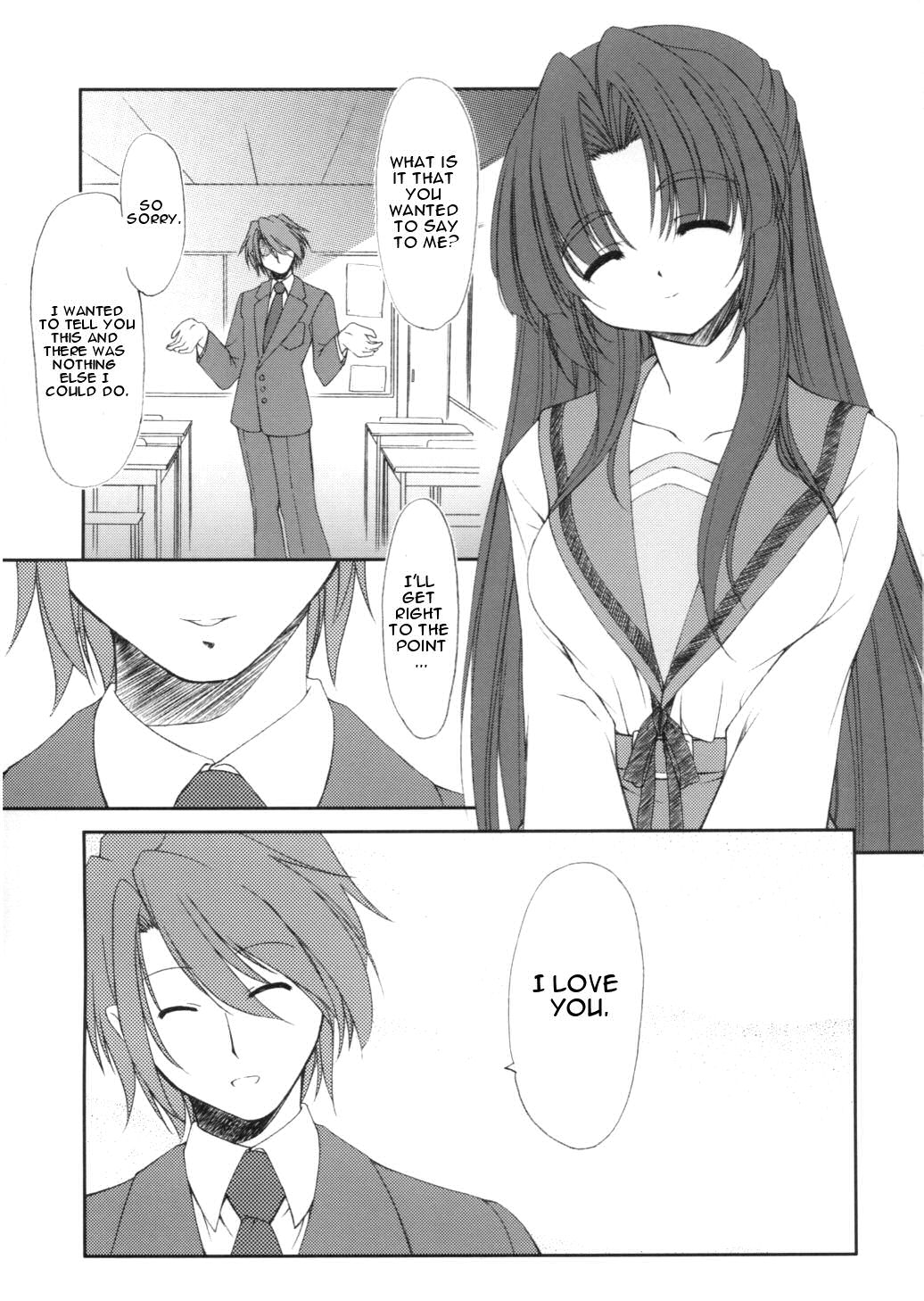 Space Kenzuishi page 2 full