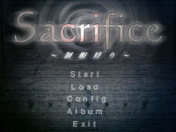 Sacrifice ～Seifukugari～