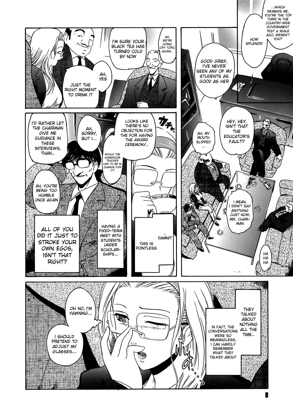 Virgin Ch. 1, 8-9 page 8 full
