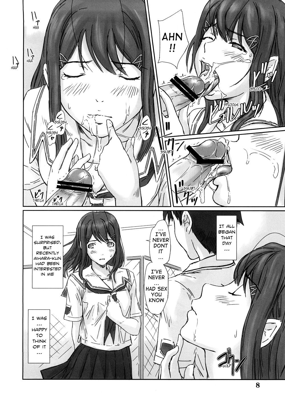YUUMI page 8 full