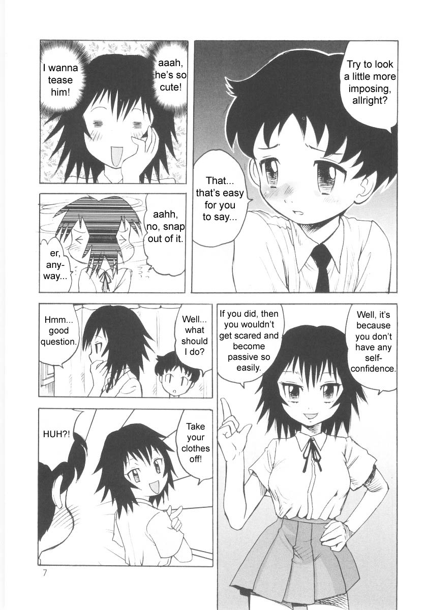 Otouto Kaizou Keikaku | Little Brother Improvement Project page 7 full