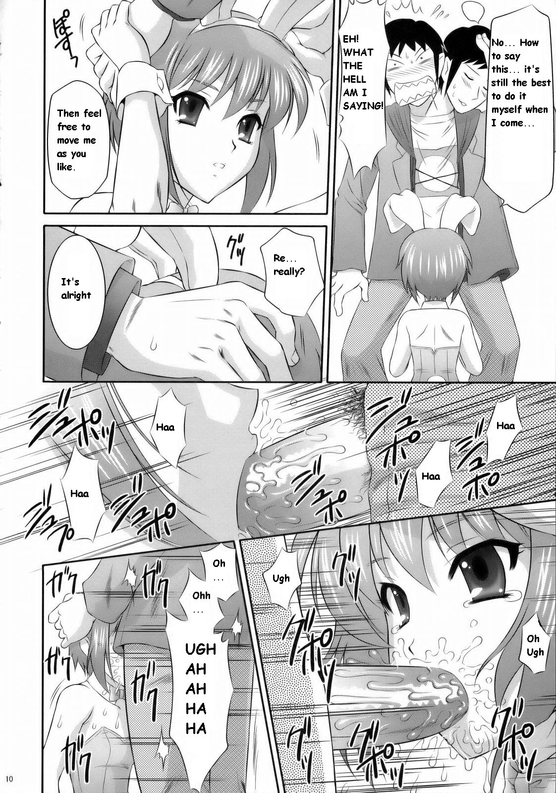 Nagato Yuki wa Usagi to Kame no Yume o Miru ka? | Nagato Yuki Dreamt of "The Tortoise and The Hare"? page 10 full