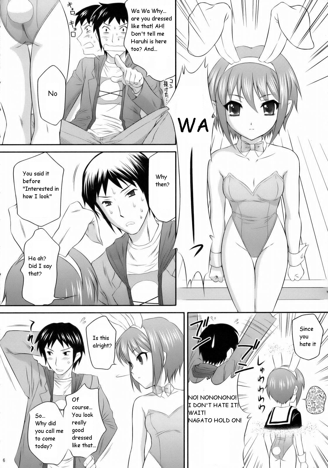 Nagato Yuki wa Usagi to Kame no Yume o Miru ka? | Nagato Yuki Dreamt of "The Tortoise and The Hare"? page 6 full