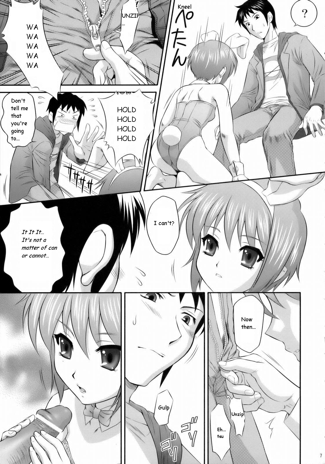 Nagato Yuki wa Usagi to Kame no Yume o Miru ka? | Nagato Yuki Dreamt of "The Tortoise and The Hare"? page 7 full