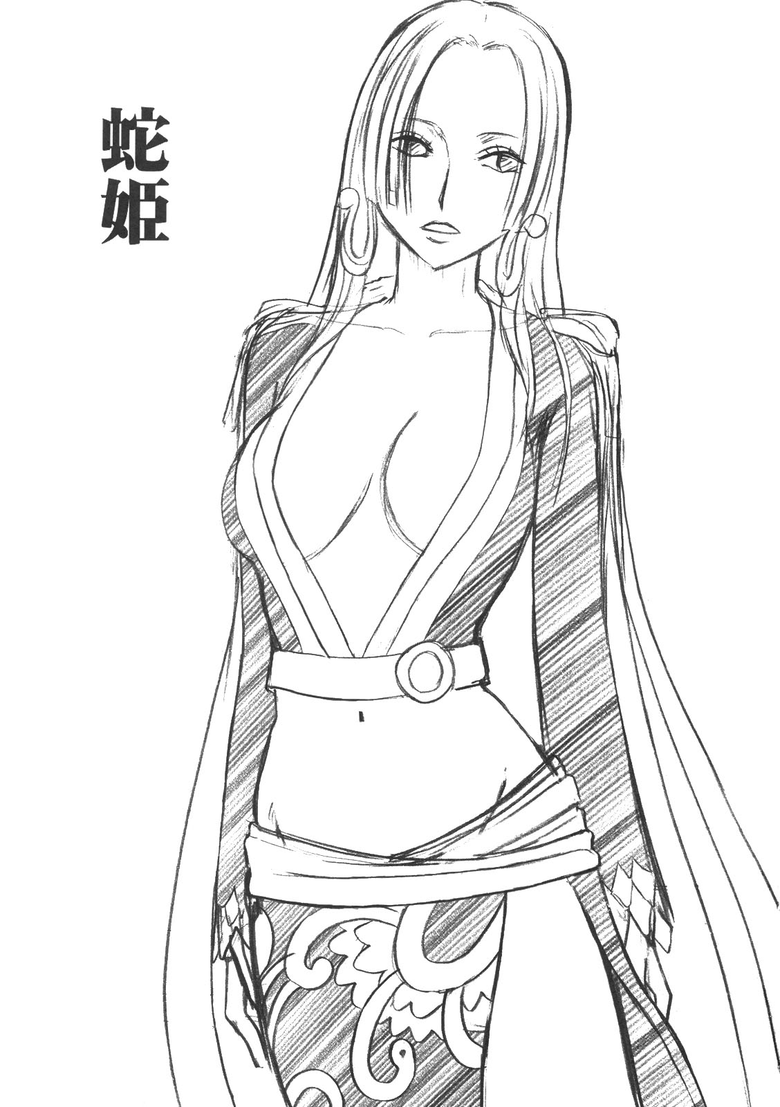 Hebihime page 2 full