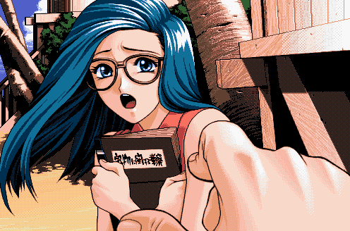 Travel ★ Junction page 5 full