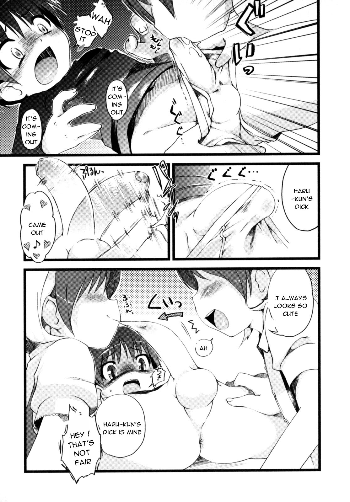 milky Twins page 5 full