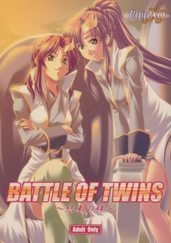 Battle of Twins ~Ketsumatsu no Kizuna~