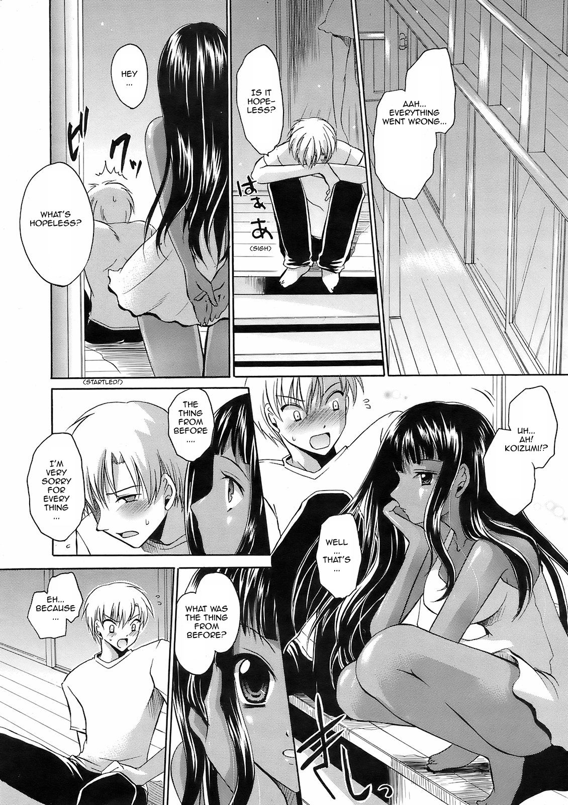 Suki no Kakera | Love Splinters page 6 full