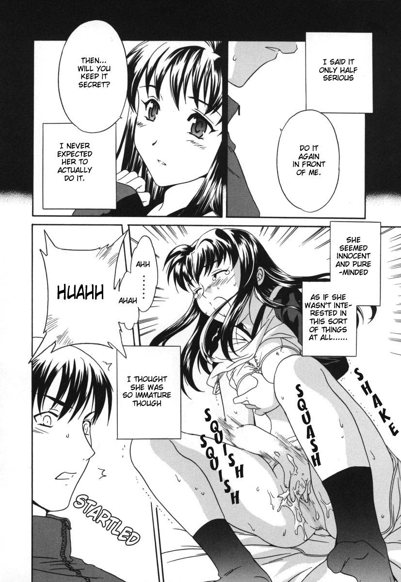 Sekai wa Anata no Mono | The World is Yours page 8 full