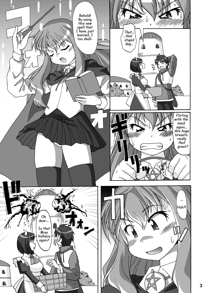 Tsundere!? page 3 full