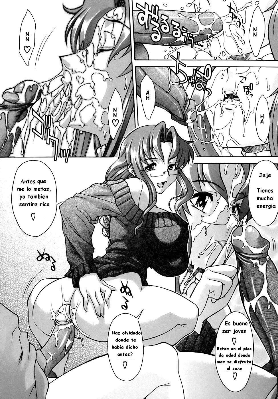 Itoko | Animando a Mi Hermano page 10 full