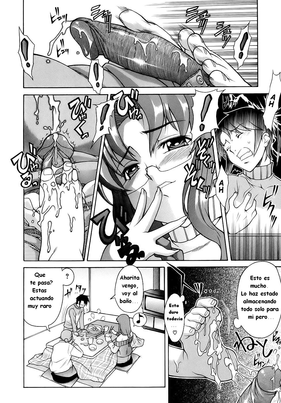 Itoko | Animando a Mi Hermano page 4 full