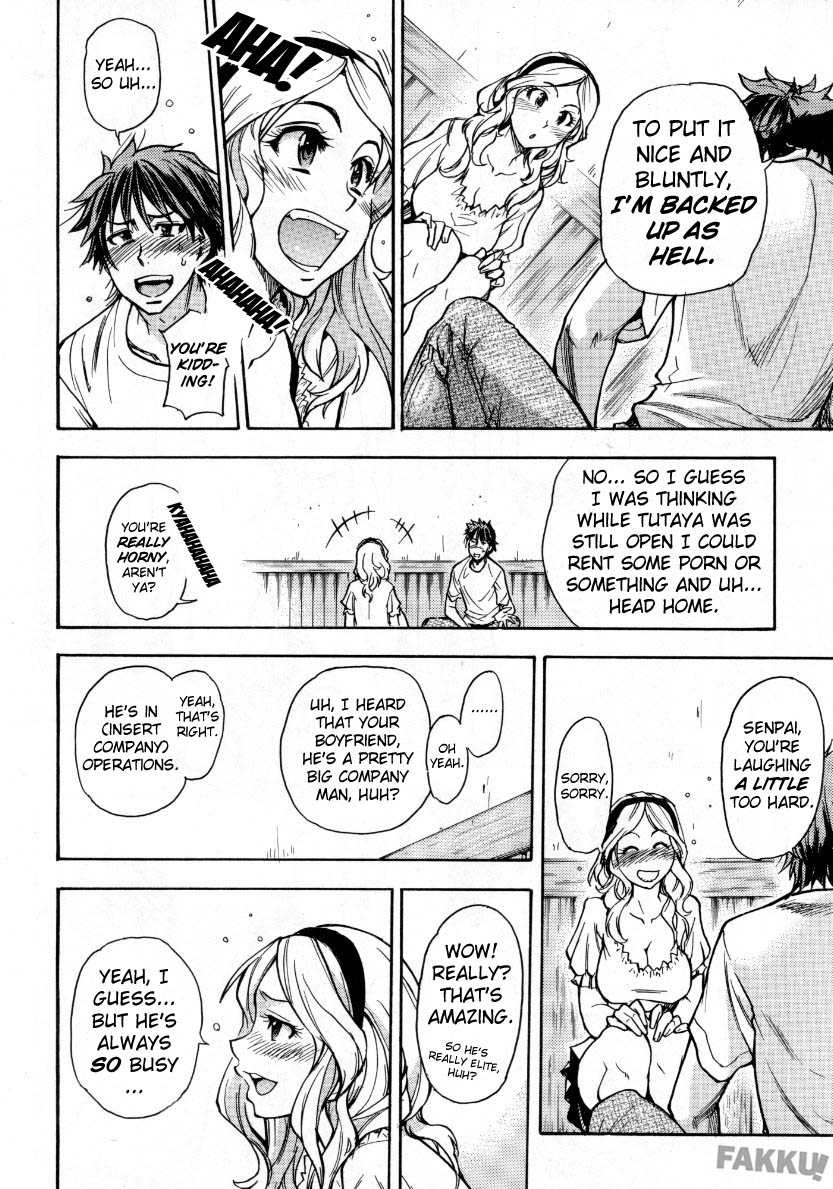 Mekakushi Play | Blindfold Game page 9 full