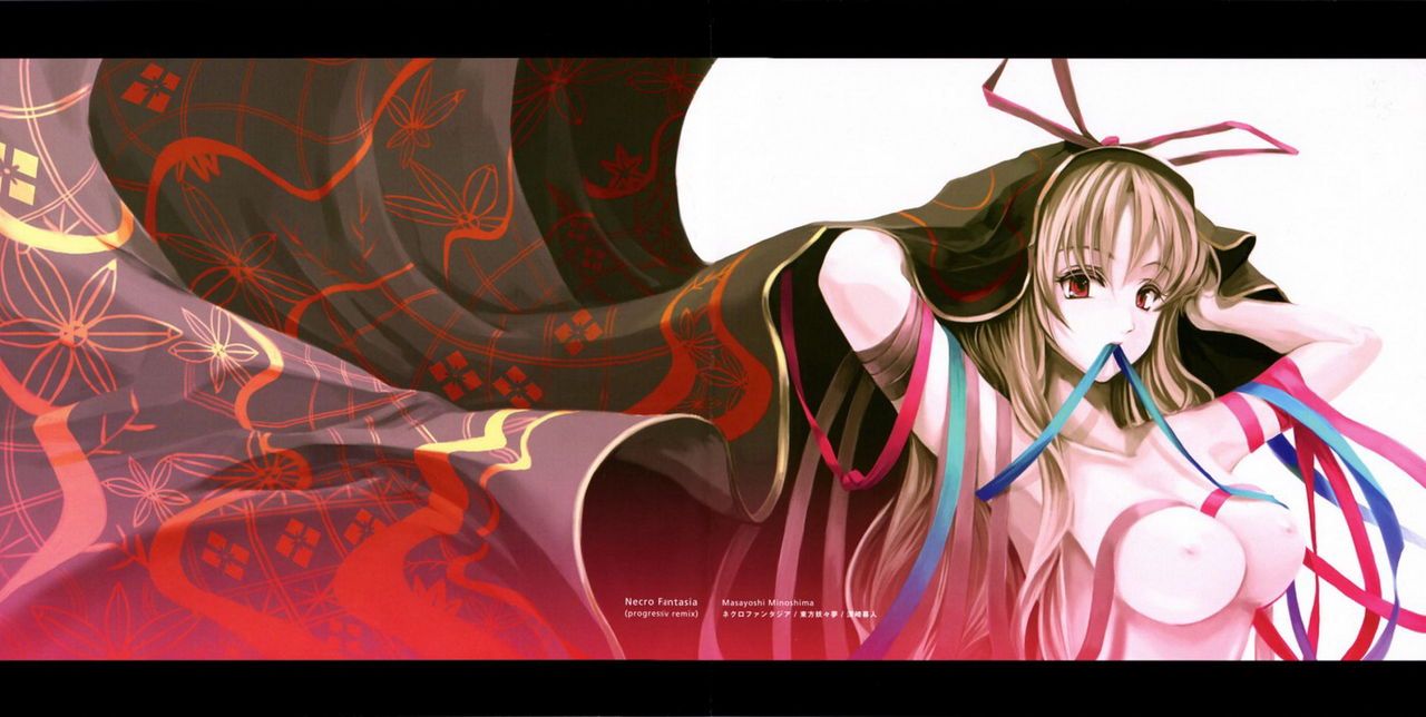 Alstroemeria Records + Cradle - Stem of Radiant page 1 full