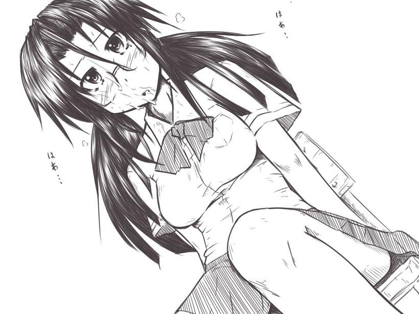 Bamboo Blade - Satori Azuma page 10 full