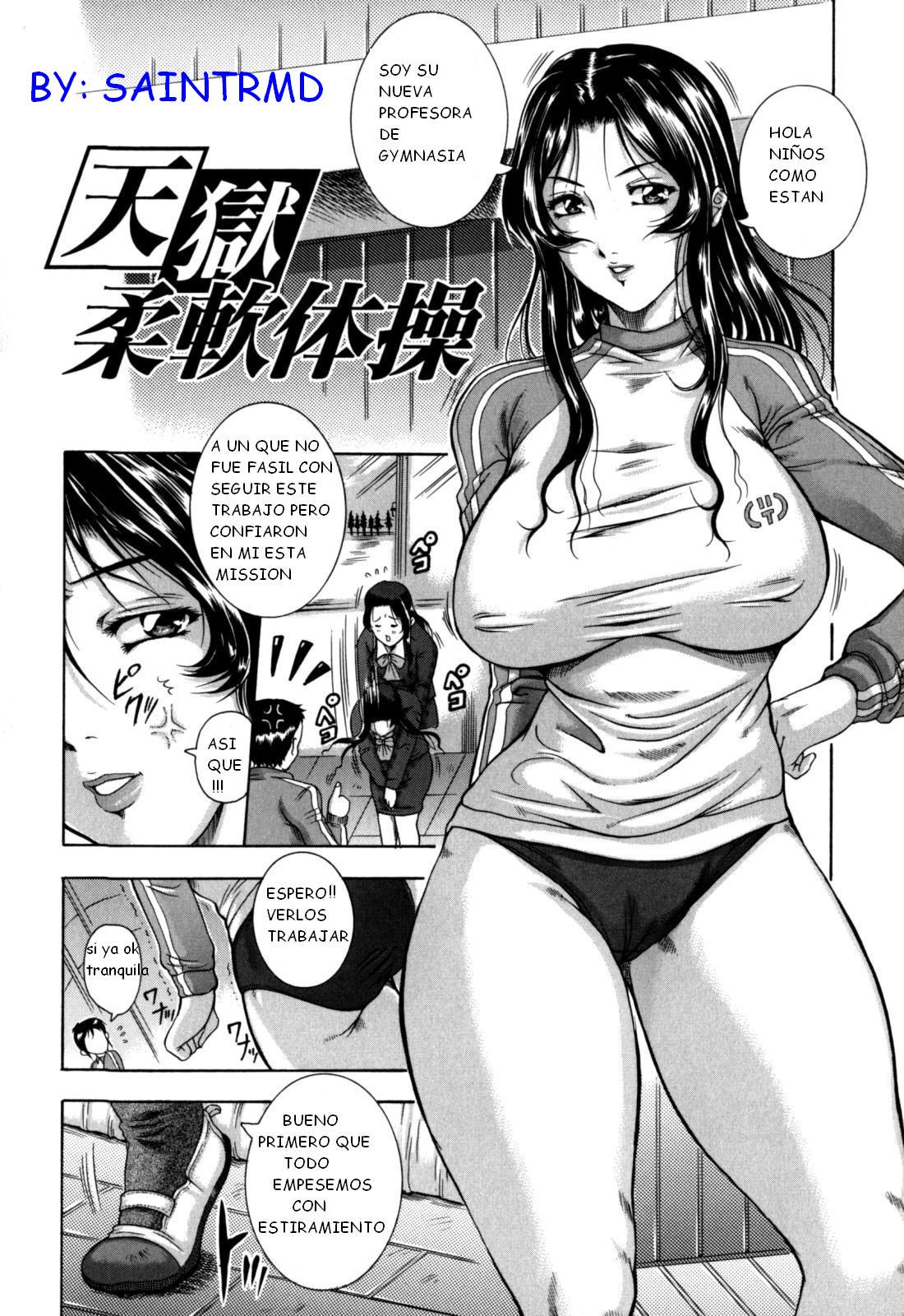 Esfuerzate! page 1 full