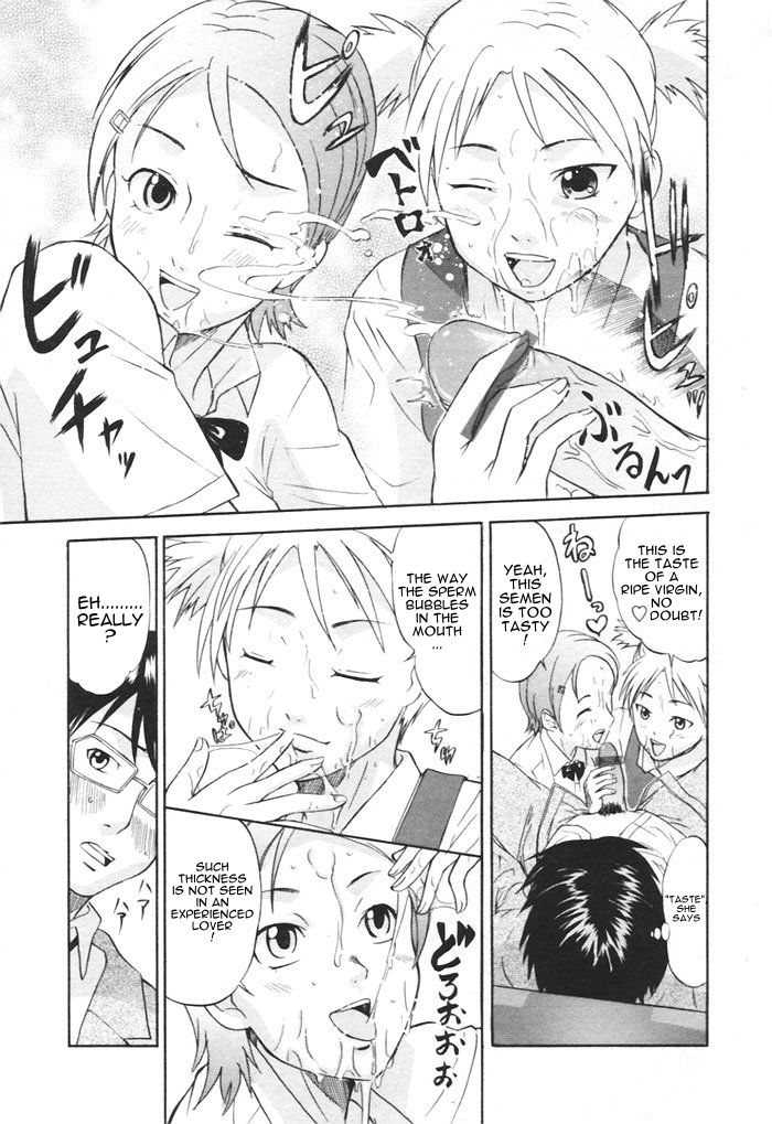 Kaisoku Man Kan Zenseki | In the express train - full course gang & bang page 8 full