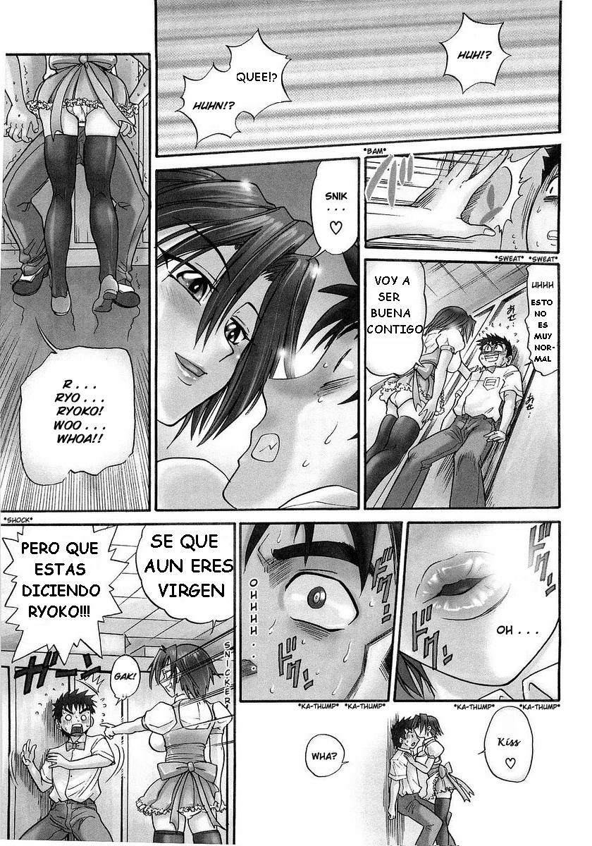 My Sister page 7 full