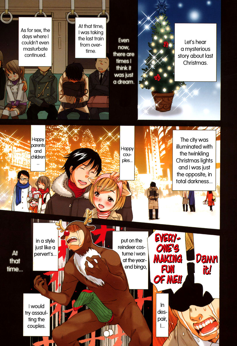 Santa Claus Dreamin'  + Mame ni Kanabou page 1 full