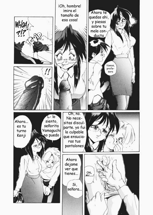 Secret Plot 2 page 4 full