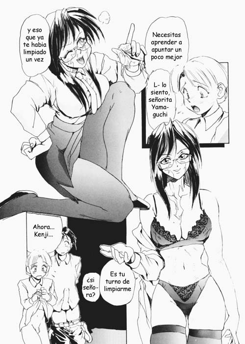 Secret Plot 2 page 8 full