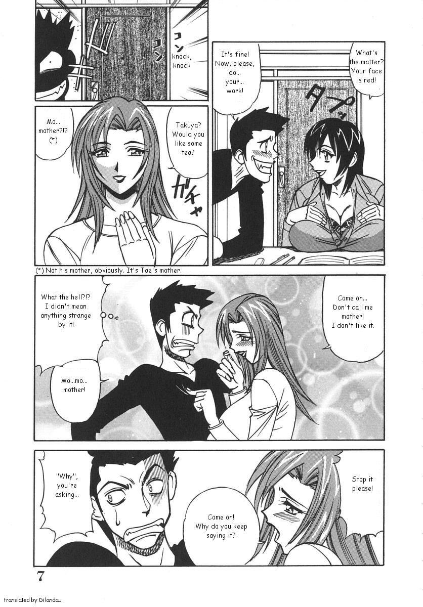 Kateikyoushi Bakunyuu Kari page 10 full