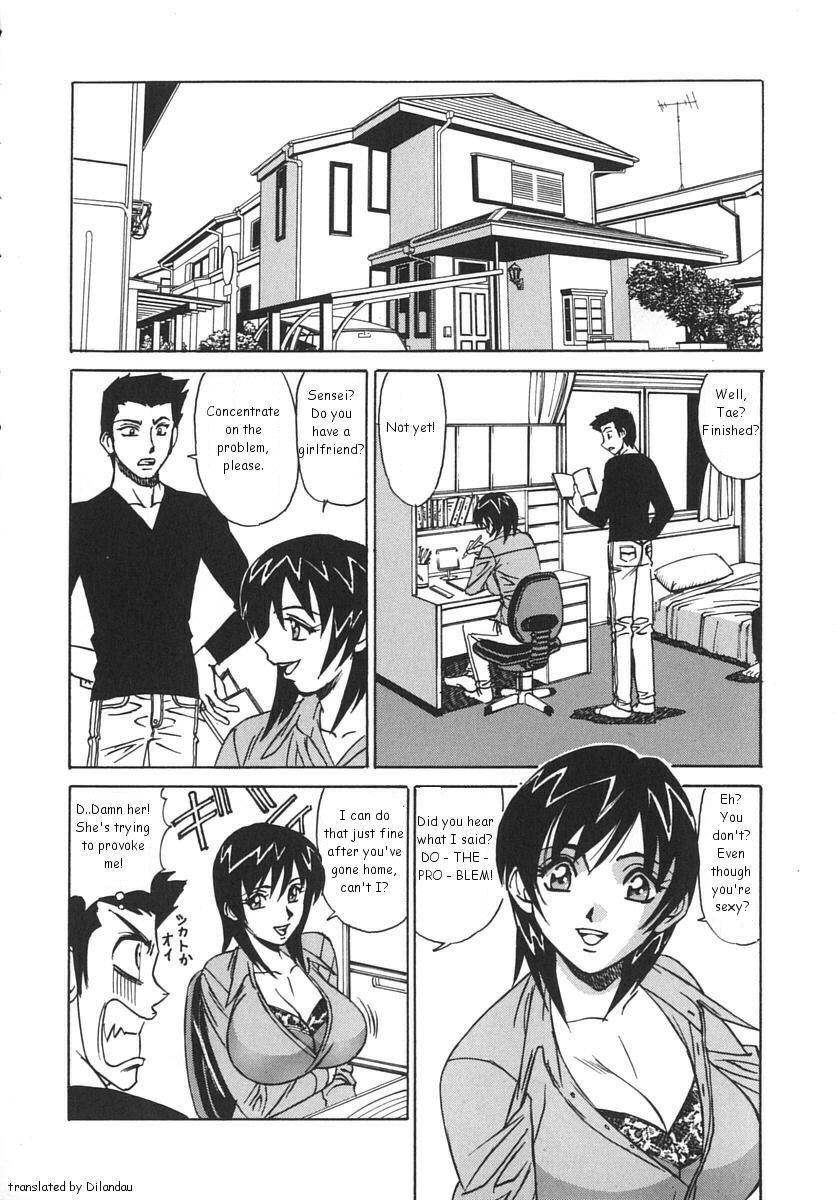 Kateikyoushi Bakunyuu Kari page 9 full