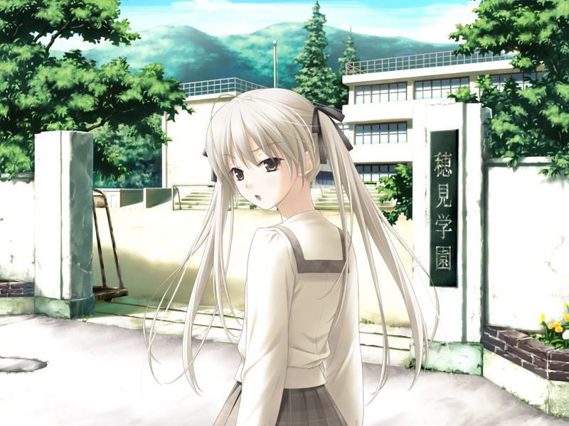 Yosuga no Sora page 4 full