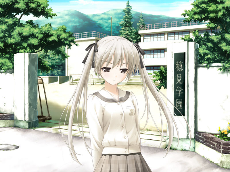 Yosuga no Sora page 6 full