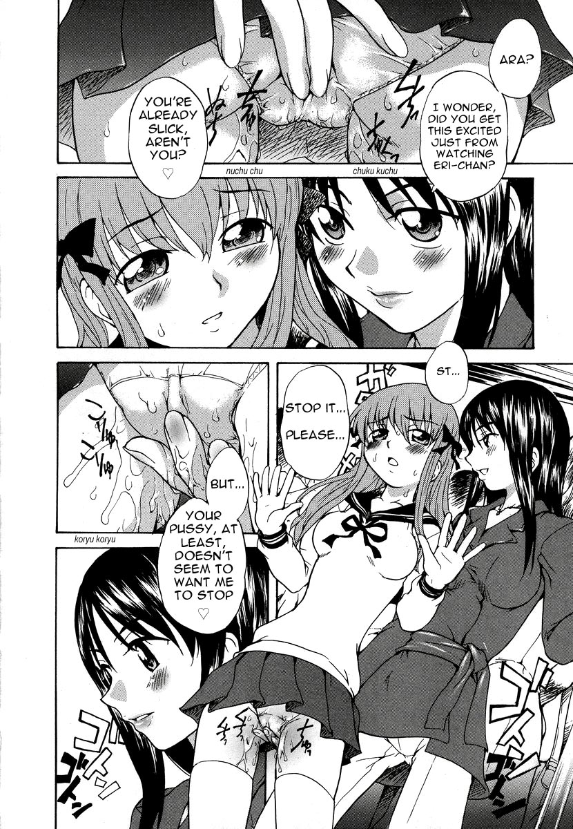 8-ji 4-bun no Daydream | 8.04 AM Daydream page 8 full