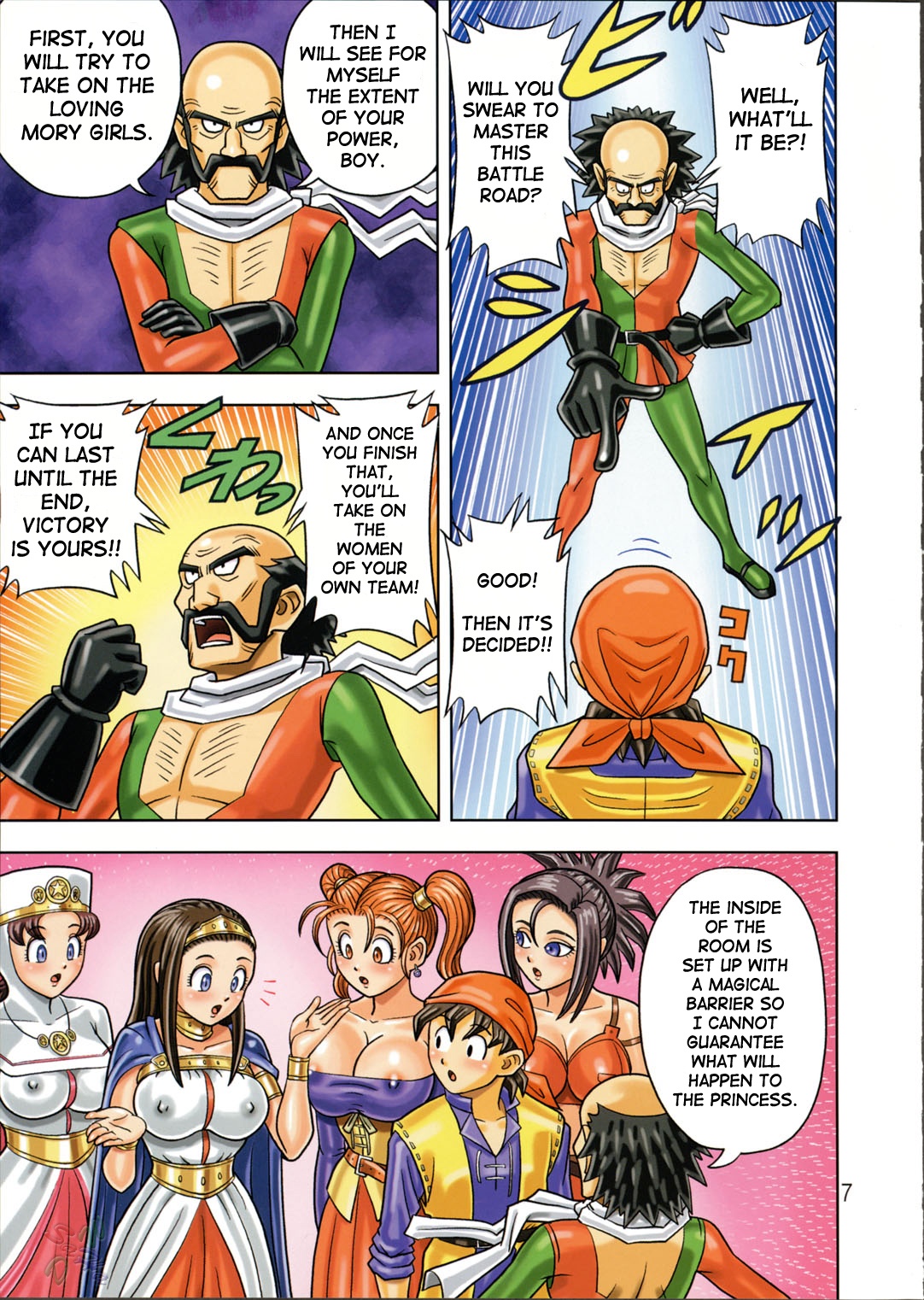 Muchi Muchi Angel Vol. 9 page 10 full