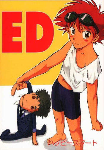 Cowboy Bebop Edward Porn - ED - IMHentai