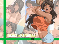 Incest Paradise ~Haha Hen~