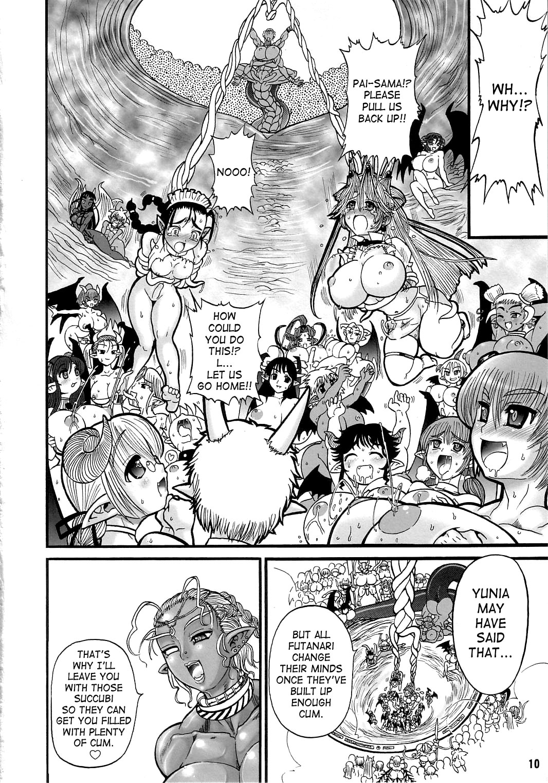 The Great Work of Alchemy Vol.15 - Meikyuu Oujo Prina 2 | Prina the Dungeoneering Princess 2 page 10 full