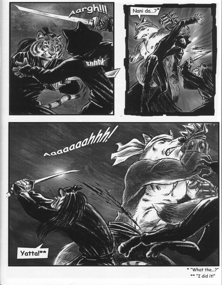 Furnation Issue 4 page 5 full