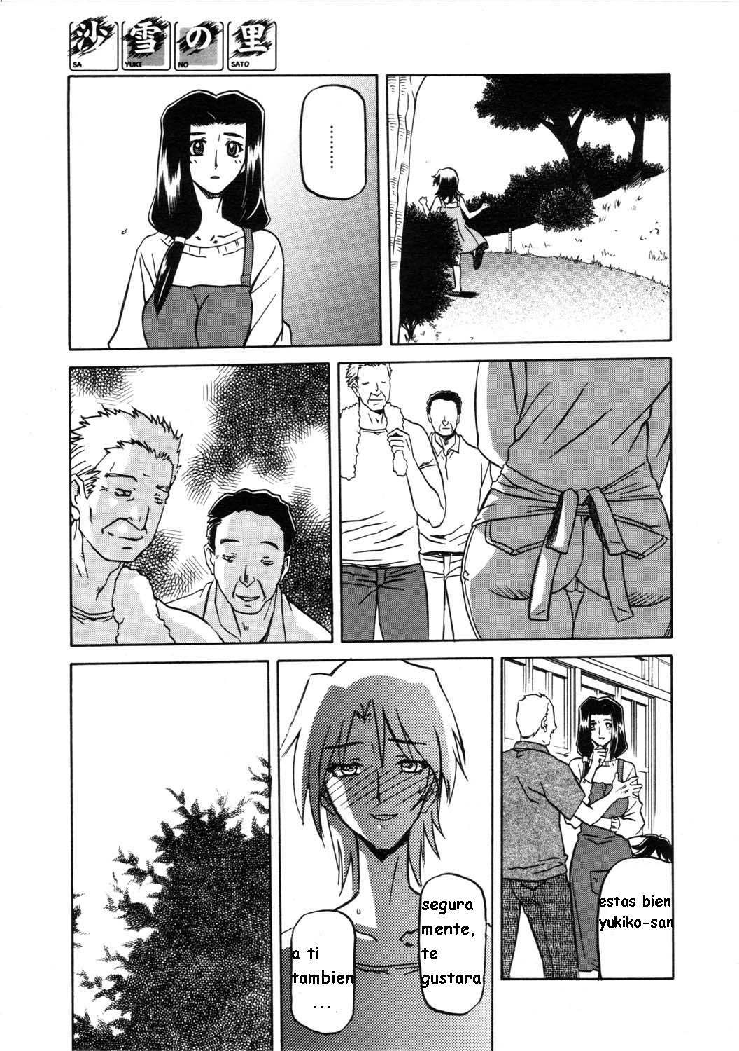 sanbun kyoden  esp cap page 9 full