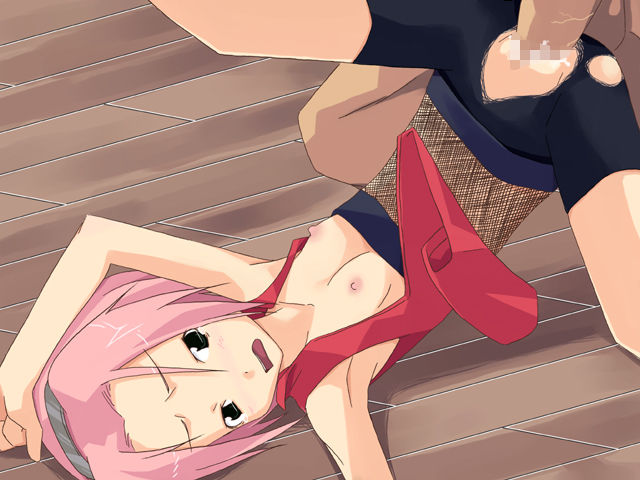 Hinata Bokko De Sakura Saku page 7 full
