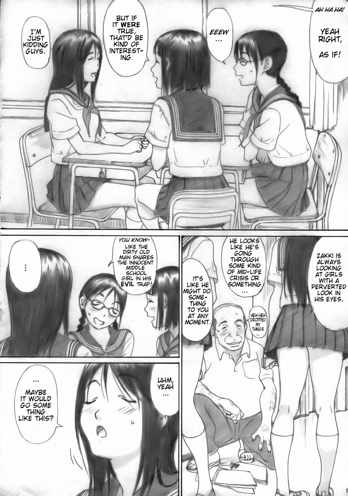 Houkago Etranger | After School Stranger page 5 full