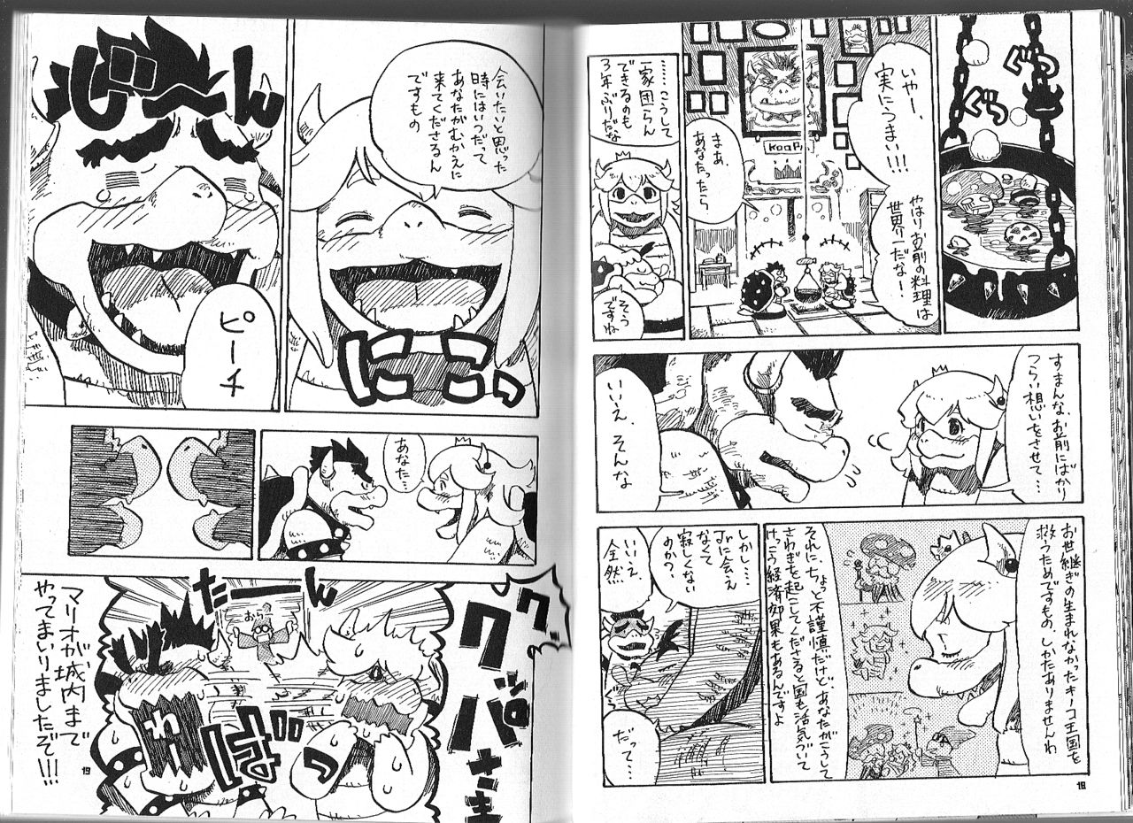 BOSSMEN page 6 full