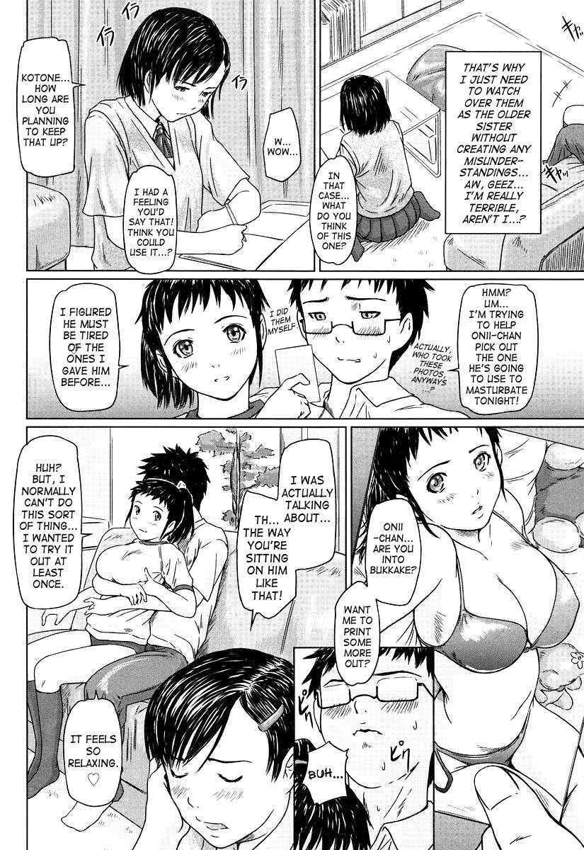 Giri Giri Sisters page 10 full