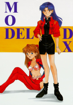 Artist: w.d - Hentai Manga, Doujinshi & Porn Comics