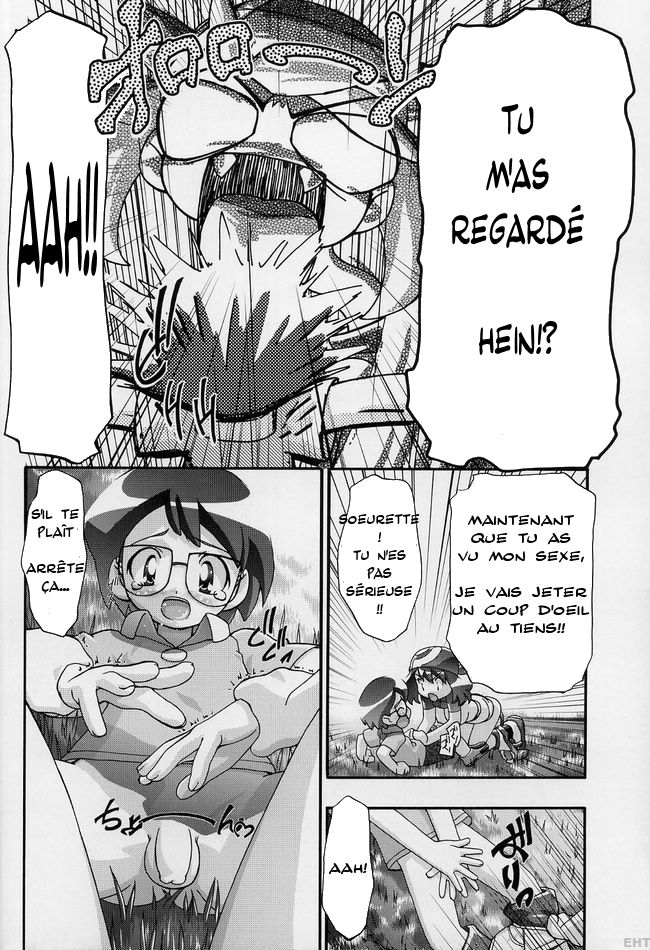 PM Gals! page 8 full