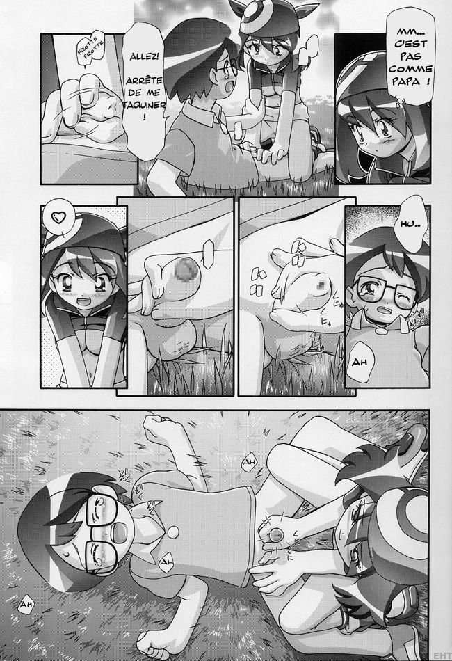 PM Gals! page 9 full