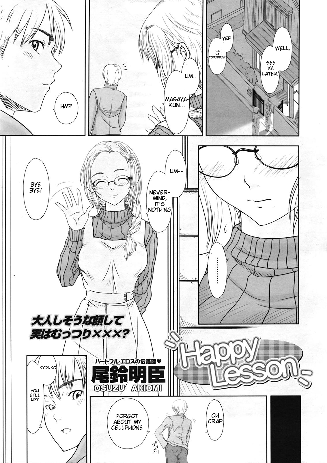 Happy Lesson page 1 full