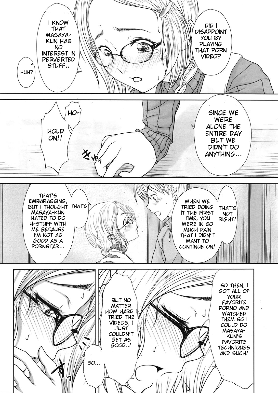 Happy Lesson page 5 full